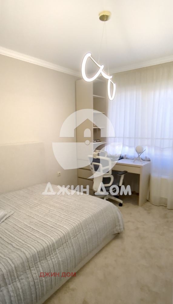 ������� 3-����� | Imot.bg � ����������� 7