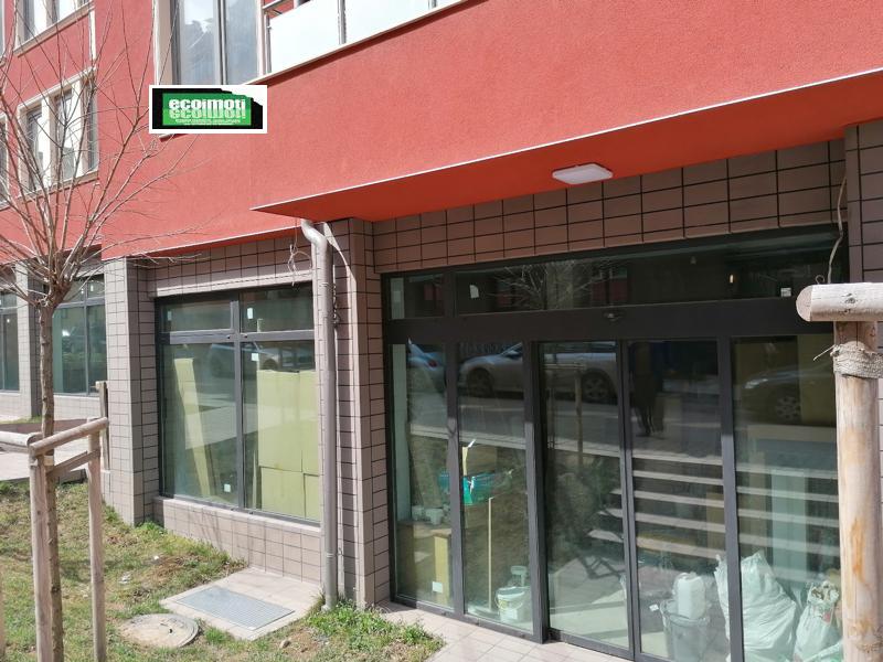 ������� ������� | Imot.bg � ����������� 2