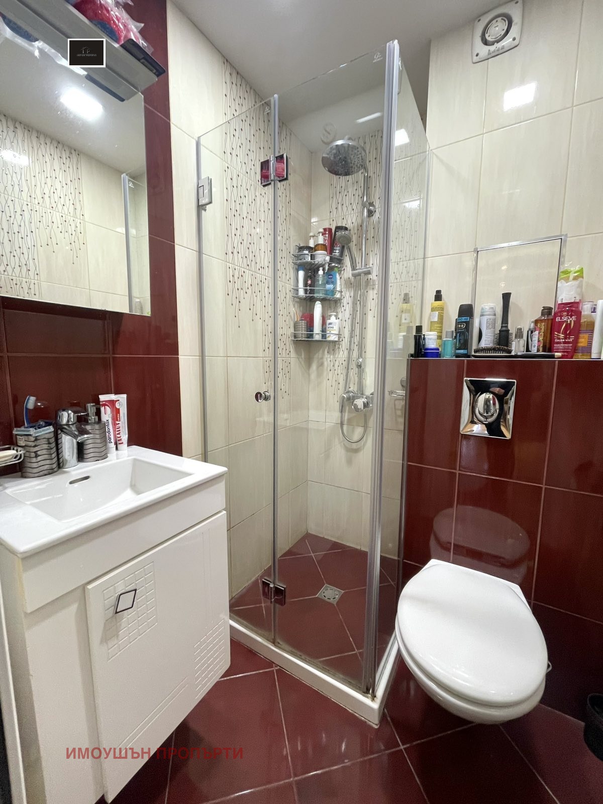������� 1-����� | Imot.bg � ����������� 7