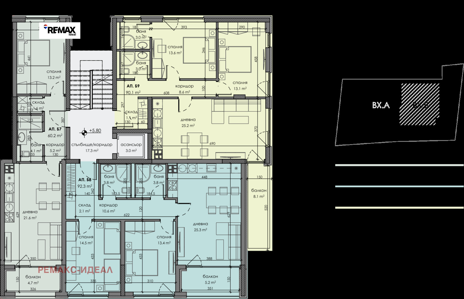 Продава 3-СТАЕН | Imot.bg — изображение 2