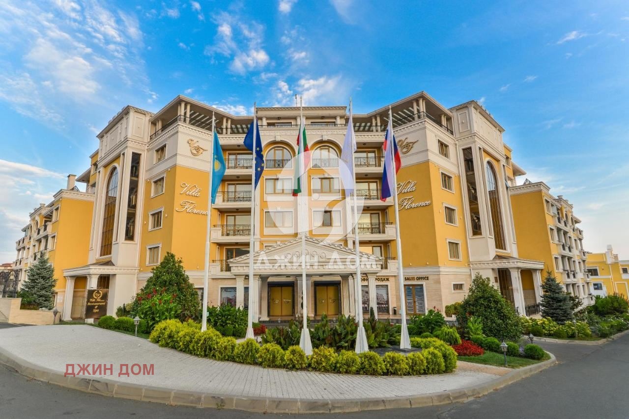 ������� 3-����� | Imot.bg � ����������� 13