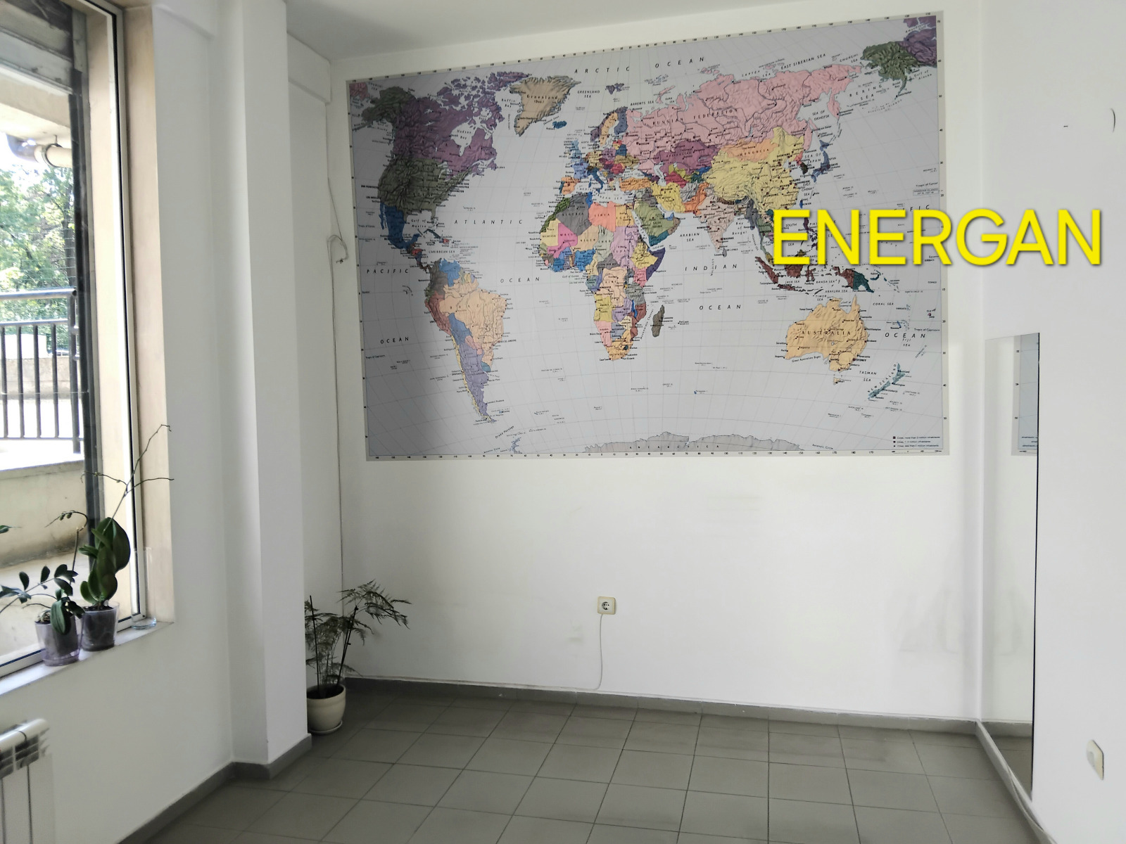 ������� ������� | Imot.bg � ����������� 2