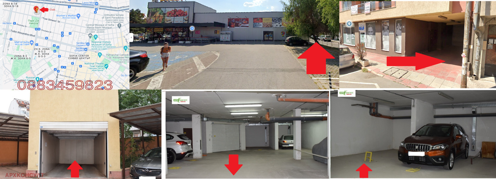 ������� ���������� | Imot.bg � ����������� 16