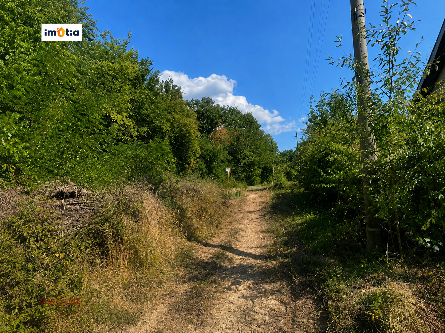 ������� ������ | Imot.bg � ����������� 8