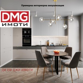 Продажба на имоти в Дружба 2, град София - изображение 2 