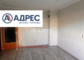 1 bedroom Buzludzha, Veliko Tarnovo 2