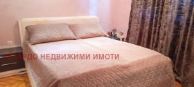  2- | Imot.bg    7