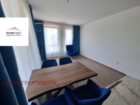  2- | Imot.bg    6