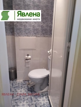 ������� 2-����� | Imot.bg � ����� ������ 7