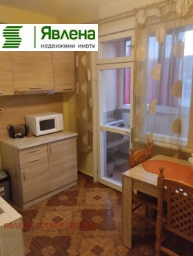 ������� 2-����� | Imot.bg � ����� ������ 9