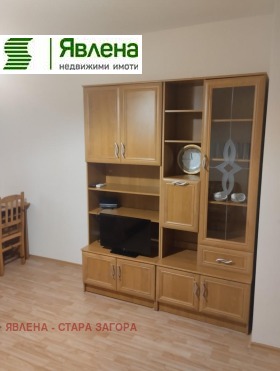 ������� 2-����� | Imot.bg � ����� ������ 6
