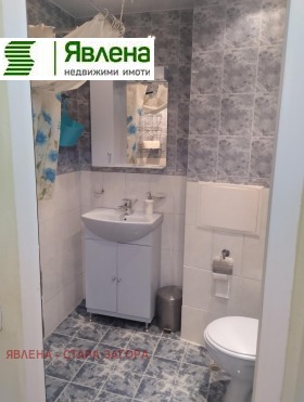 ������� 2-����� | Imot.bg � ����� ������ 2