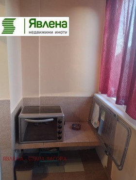 ������� 2-����� | Imot.bg � ����� ������ 8