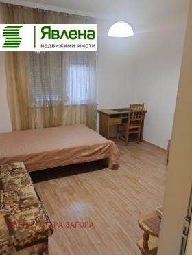 ������� 2-����� | Imot.bg � ����� ������ 4