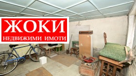   | Imot.bg    13