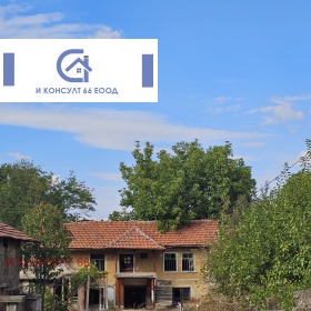 Hus Dojrentsi, region Lovech