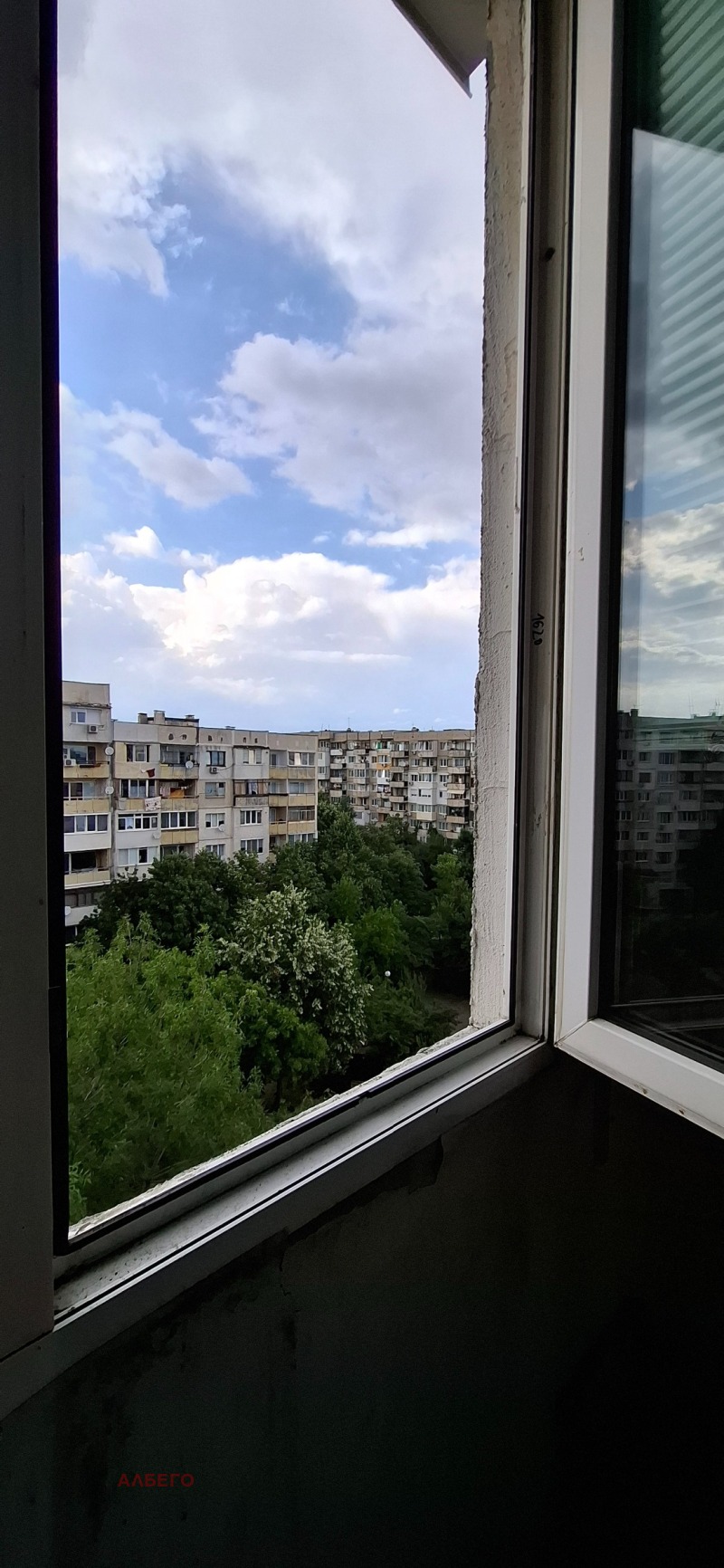 Продава  2-стаен град София , Люлин 6 , 72 кв.м | 76532424 - изображение [10]