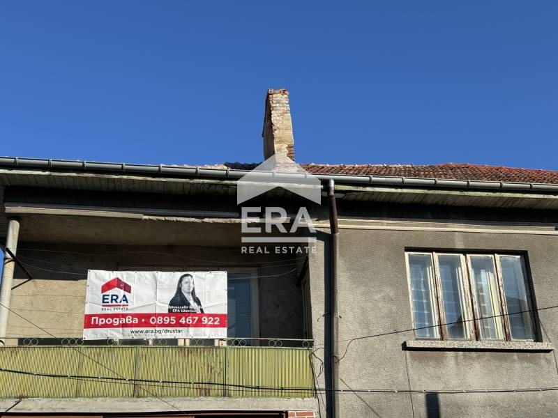 Продава ЕТАЖ ОТ КЪЩА, гр. Силистра, Малчика, снимка 7 - Етаж от къща - 46677552