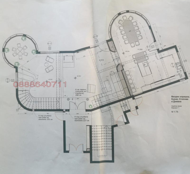 Продава КЪЩА, гр. Ловеч, Продимчец