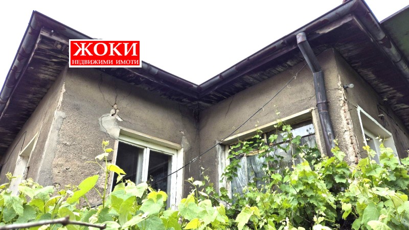 Til salg  Hus Pernik , Ralitsa , 53 kvm | 58301520 - billede [3]