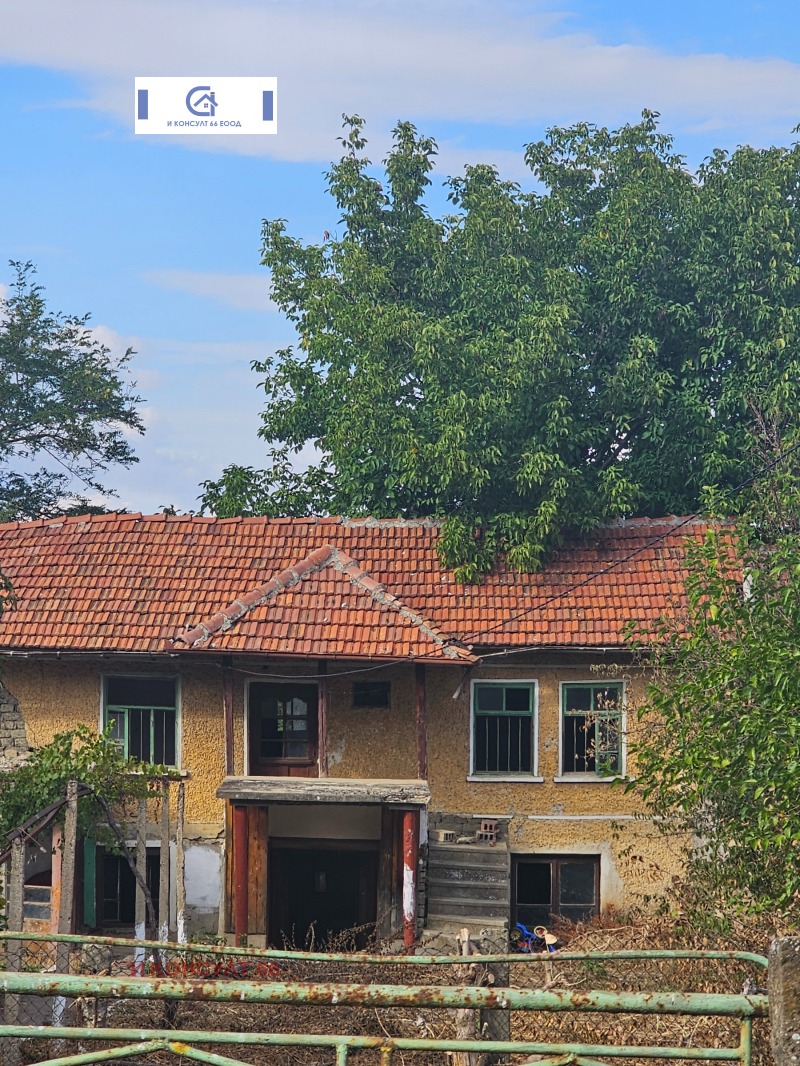 Til salg  Hus region Lovech , Dojrentsi , 93 kvm | 68867944 - billede [9]