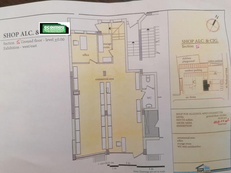 Продава МАГАЗИН, гр. София, Манастирски ливади, снимка 3 - Магазини - 55041548