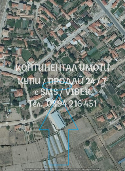 Продава  Парцел област Пловдив , с. Калояново , 310 кв.м | 94086624 - изображение [2]