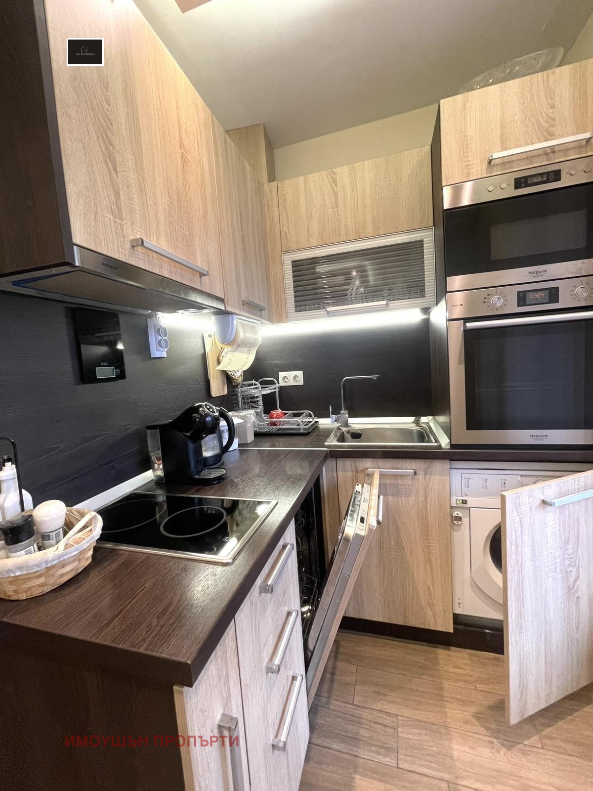 Продава 1-СТАЕН, гр. София, Студентски град, снимка 4 - Апартаменти - 54406291