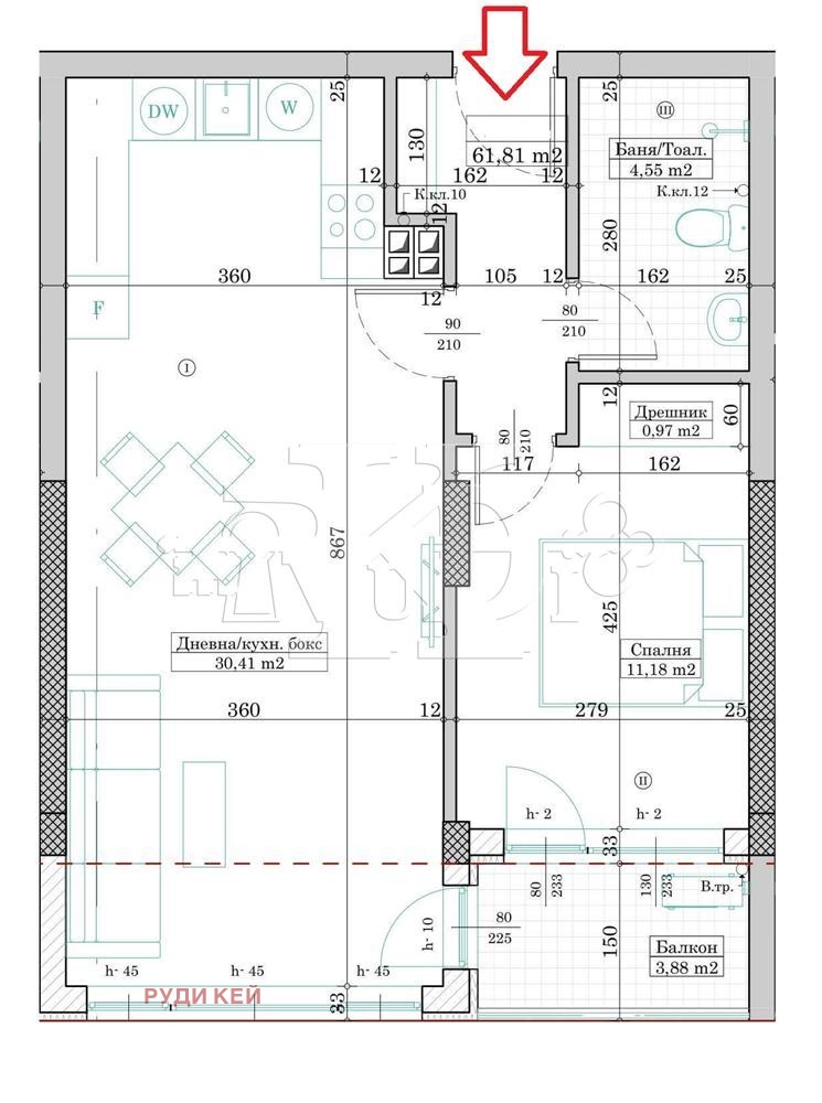 Продава 2-СТАЕН | Imot.bg — изображение 1