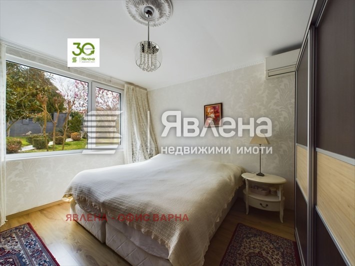 ������� ���� | Imot.bg � ����������� 9