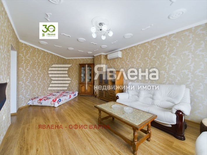 ������� ���� | Imot.bg � ����������� 8