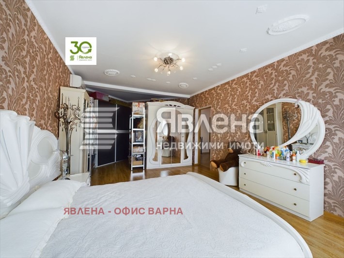 ������� ���� | Imot.bg � ����������� 3