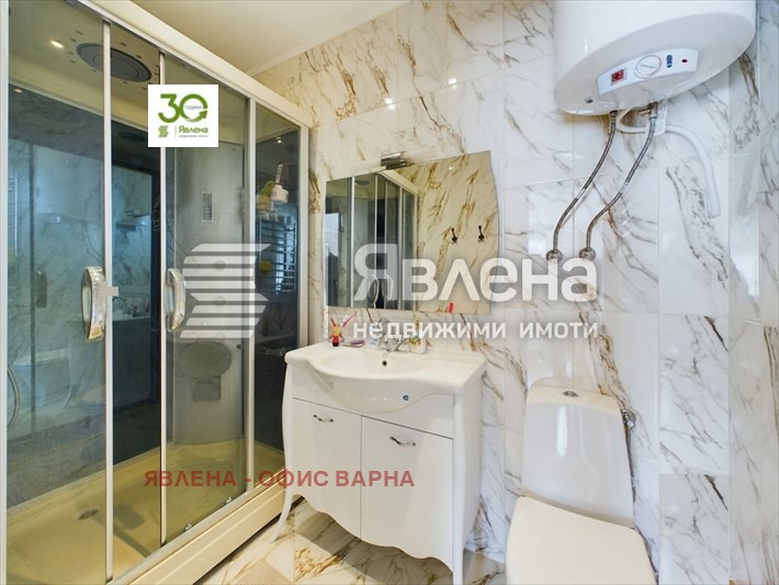 ������� ���� | Imot.bg � ����������� 5