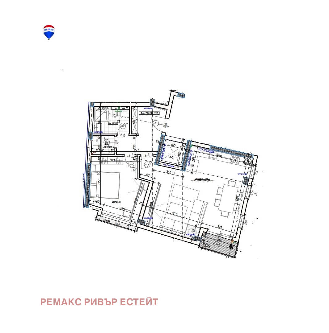 ������� 2-����� | Imot.bg � ����������� 1