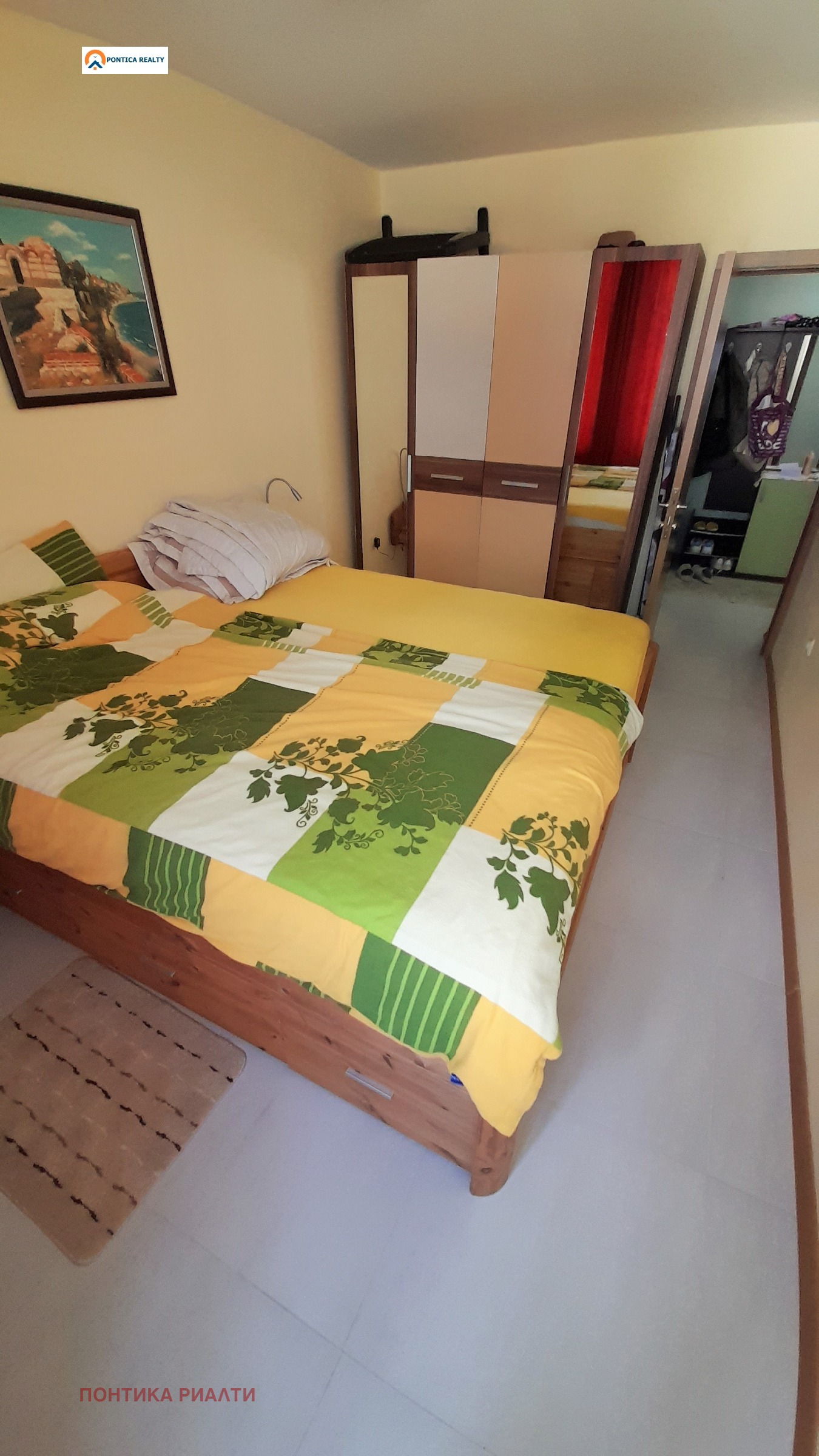 ������� 2-����� | Imot.bg � ����������� 11