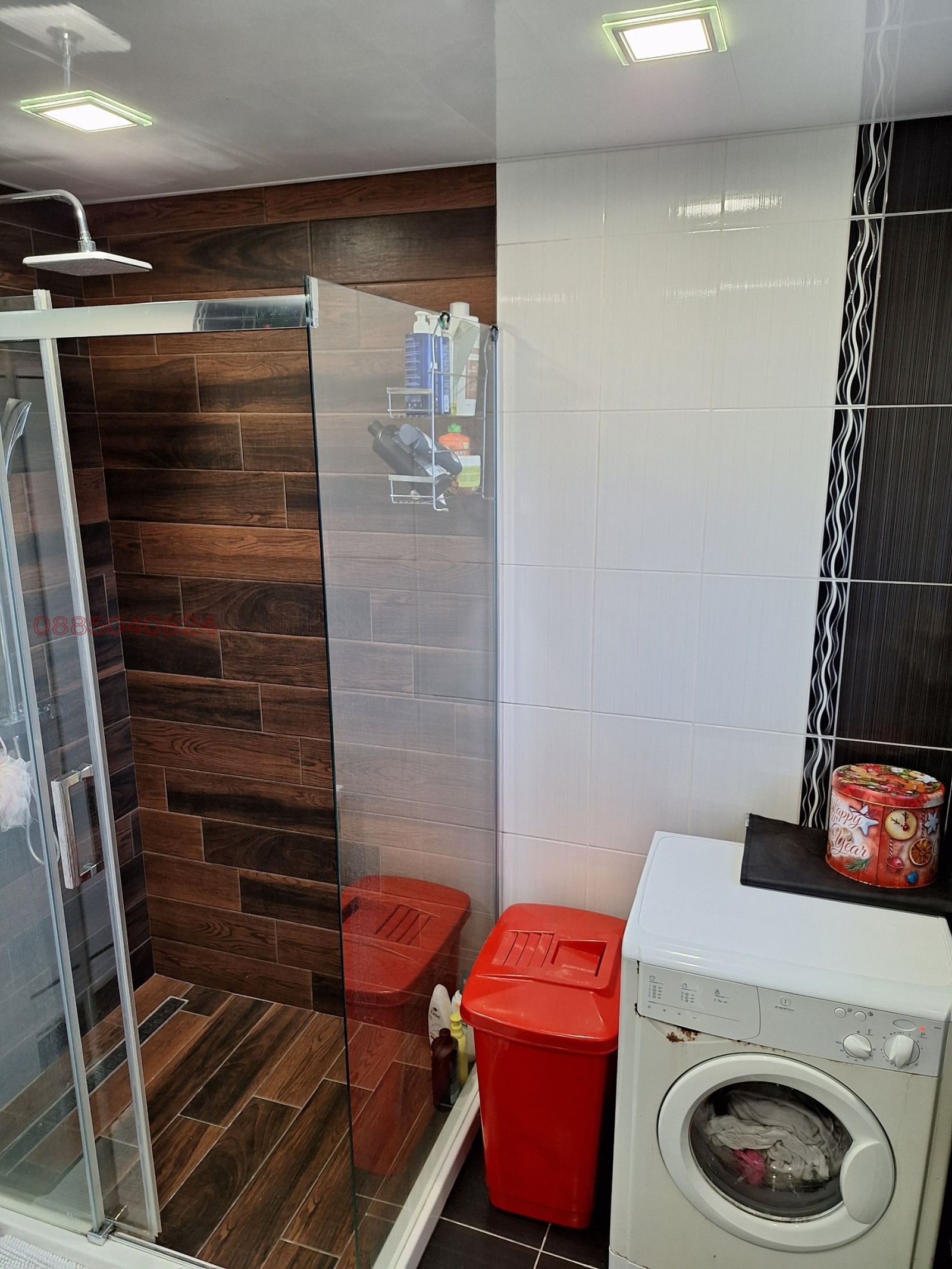 ������� 4-����� | Imot.bg � ����������� 16