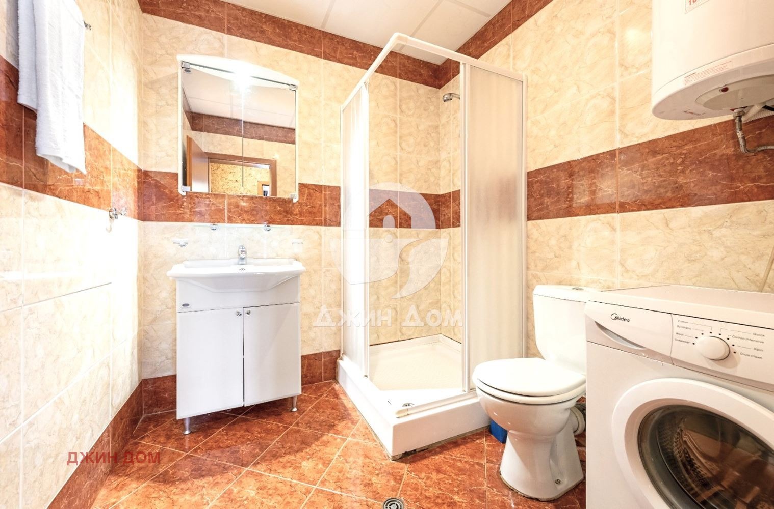 ������� 3-����� | Imot.bg � ����������� 8