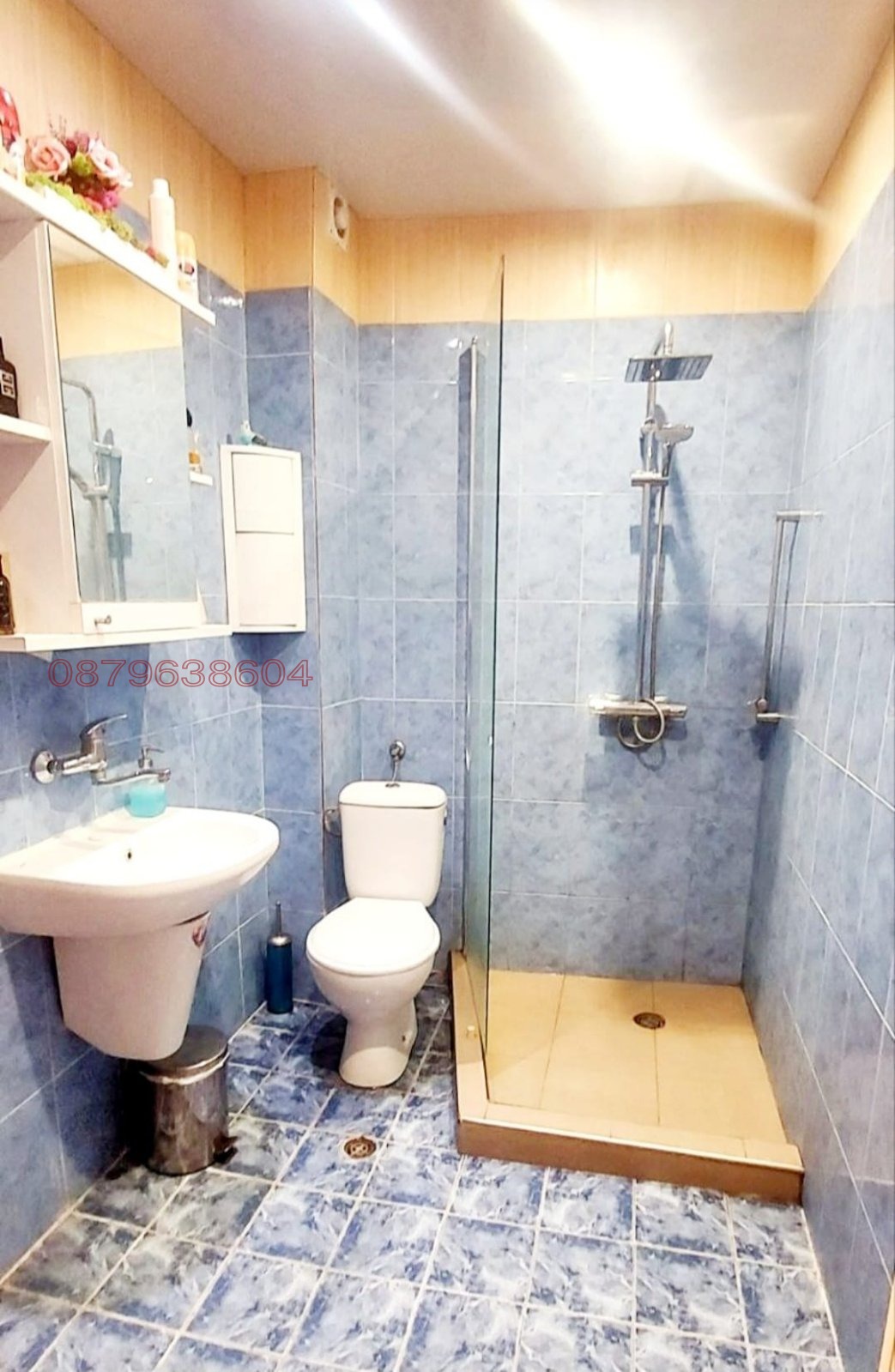 ������� 3-����� | Imot.bg � ����������� 5