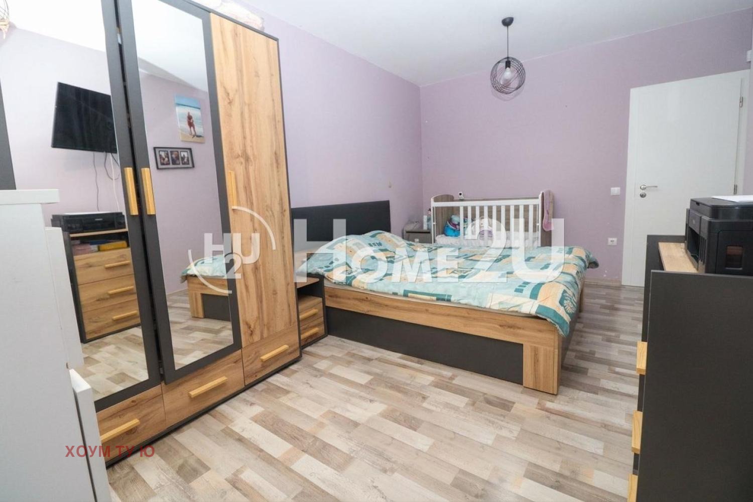 ������� 3-����� | Imot.bg � ����������� 5