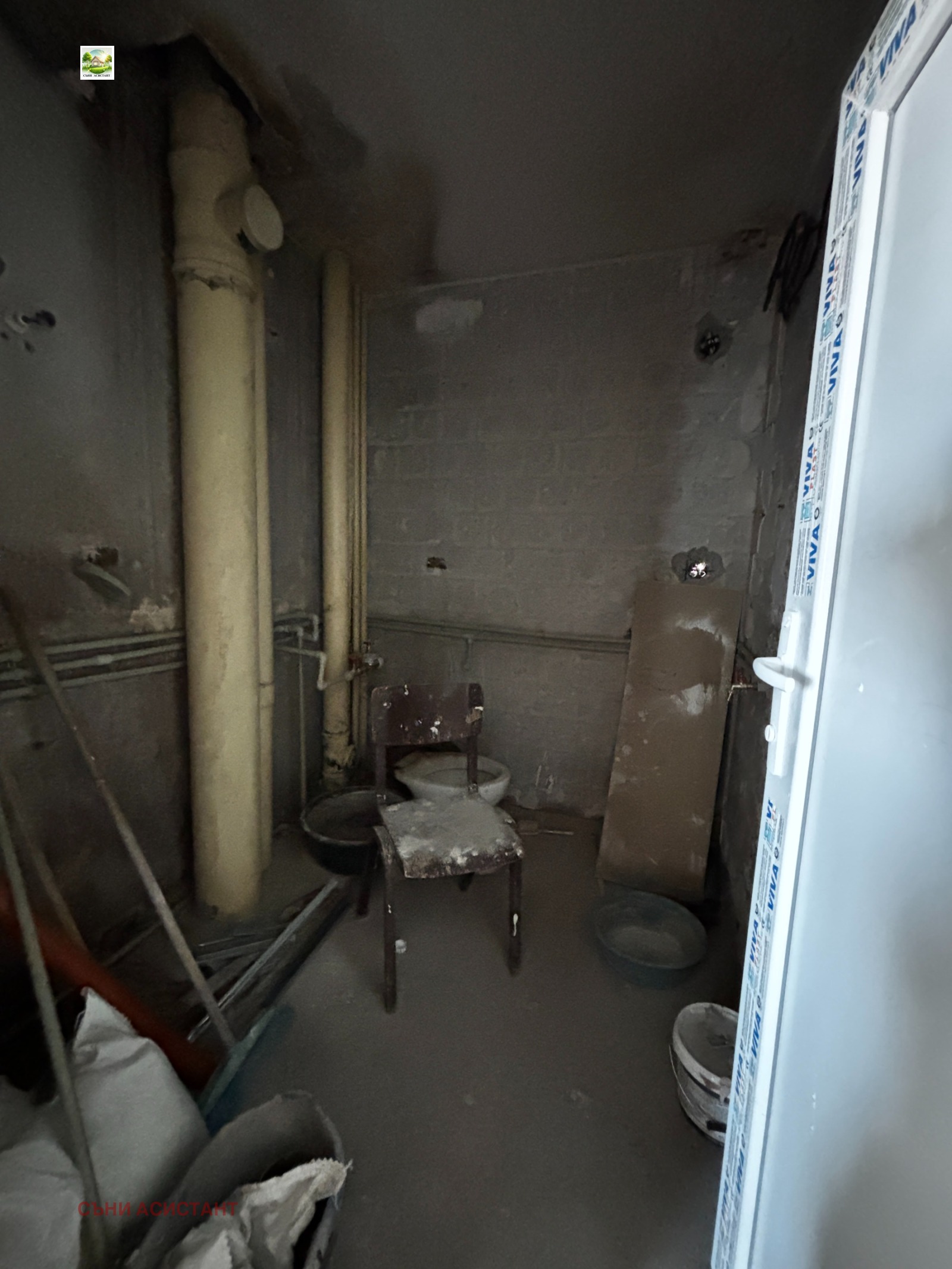 Продава 4-СТАЕН | Imot.bg — изображение 9