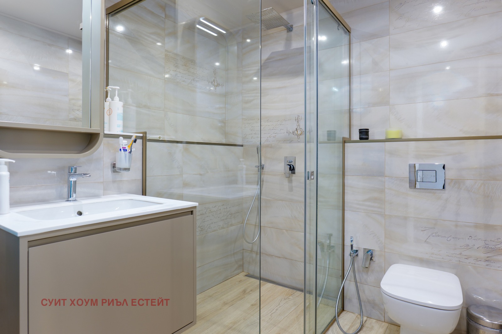 ������� ������� | Imot.bg � ����������� 8