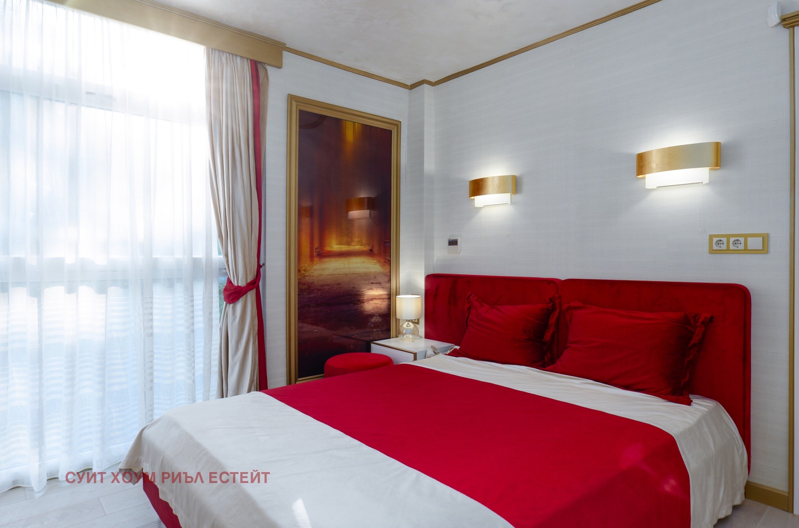 ������� ������� | Imot.bg � ����������� 12