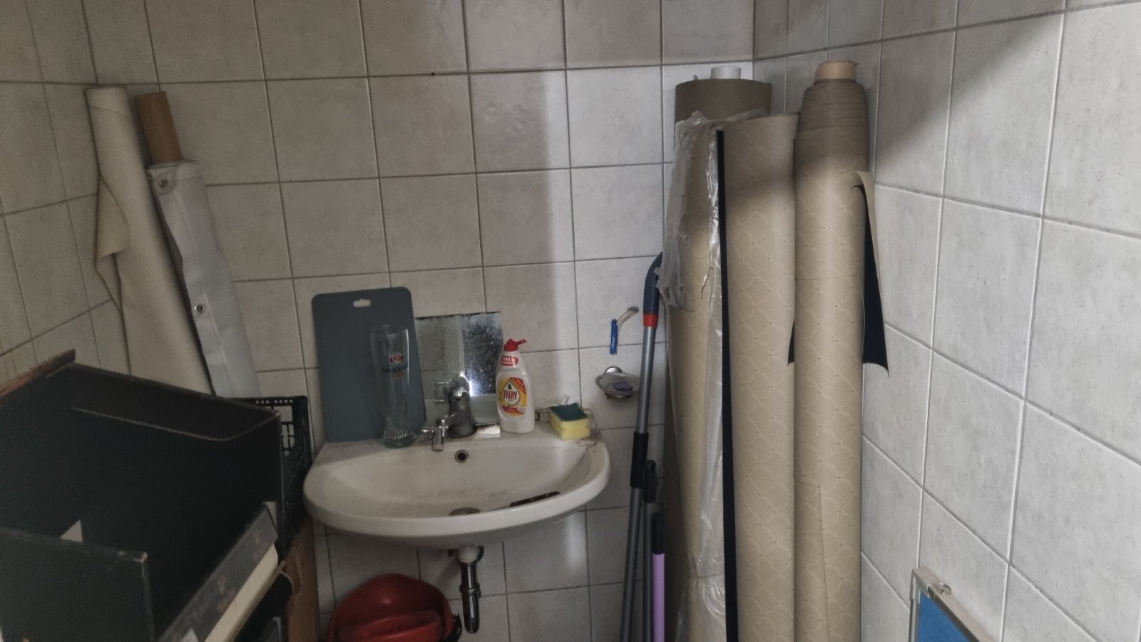 ������� ������, ����� | Imot.bg � ����������� 2