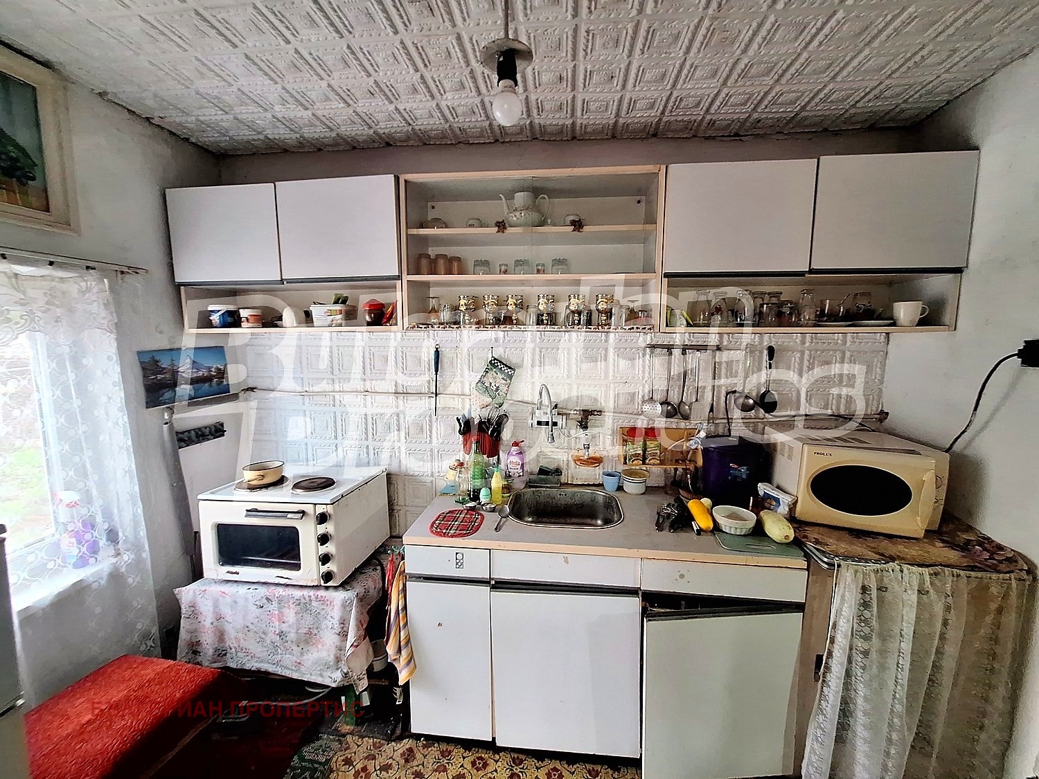 ������� ���� | Imot.bg � ����������� 8