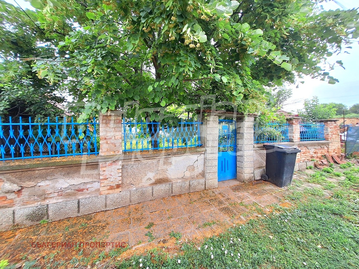 ������� ���� | Imot.bg � ����������� 13