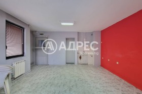 Estudio Geo Milev, Sofia
