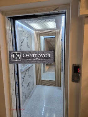 ������� 1-����� | Imot.bg � ����� ������ 5