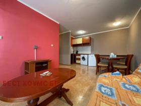 ������� 2-����� | Imot.bg � ����� ������ 8