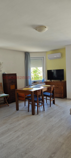  2- | Imot.bg    8