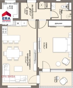 ����� ������� 2-�����,���� �����, ����� 5